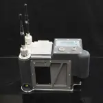 Mesh relay module extending long range communication for Atrax in obstructed or urban environments